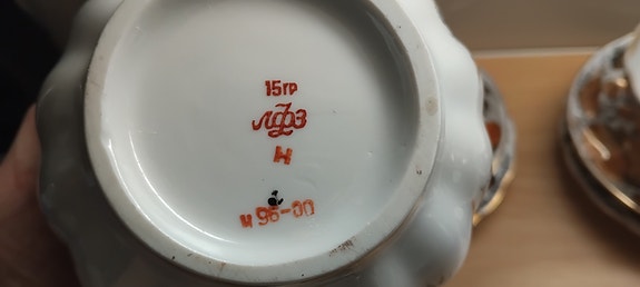 Product image 5 of 9