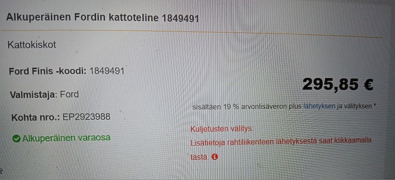 Product image 2 of 2