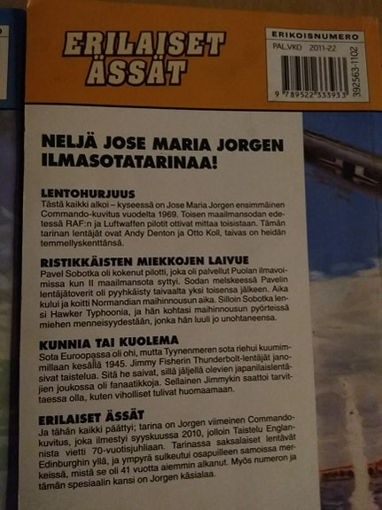 Product image 5 of 7