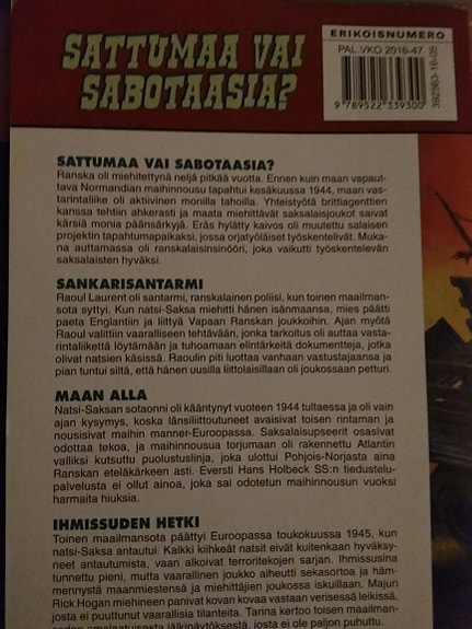 Product image 6 of 7