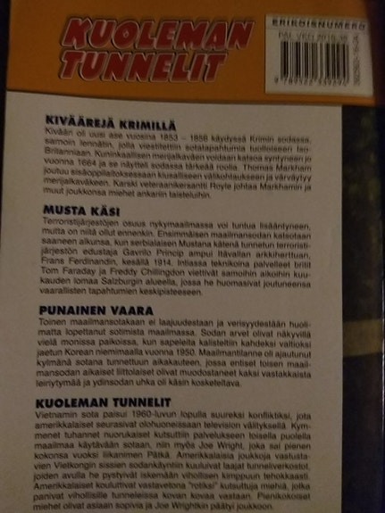 Product image 4 of 7