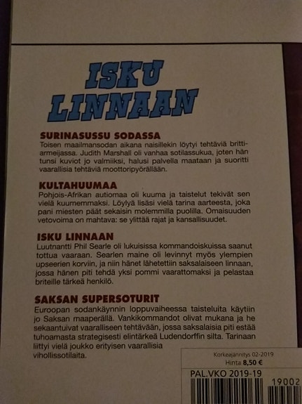 Product image 2 of 7