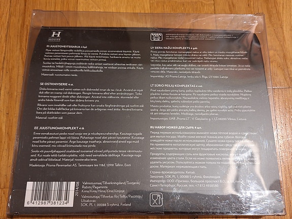 Product image 3 of 5