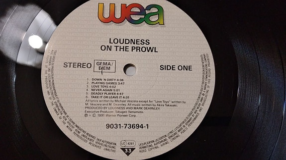 Product image 4 of 7