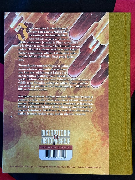 Product image 2 of 2