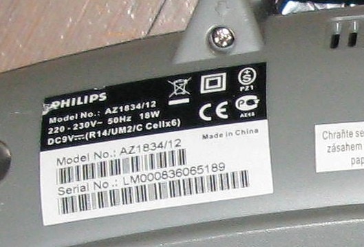 Product image 5 of 7