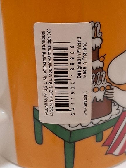 Product image 4 of 10