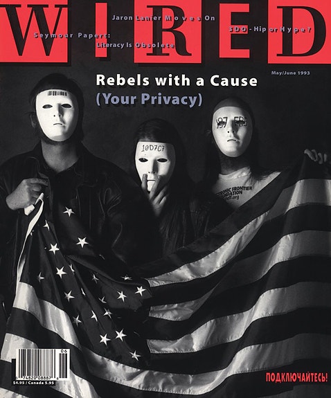 Wired-lehden vuosikerta 1993