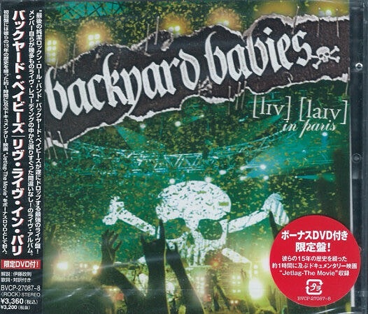 Backyard Babies – Live Live In Paris CD + DVD JAPAN