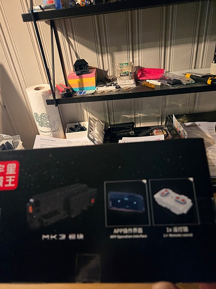 Product image 2 of 7