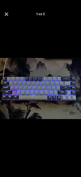 tietokoneen näppäimistö / computer keyboard