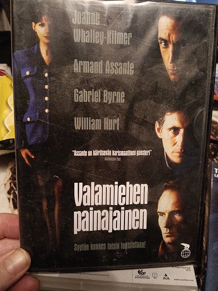 Valamiehen painajainen elokuva DVD