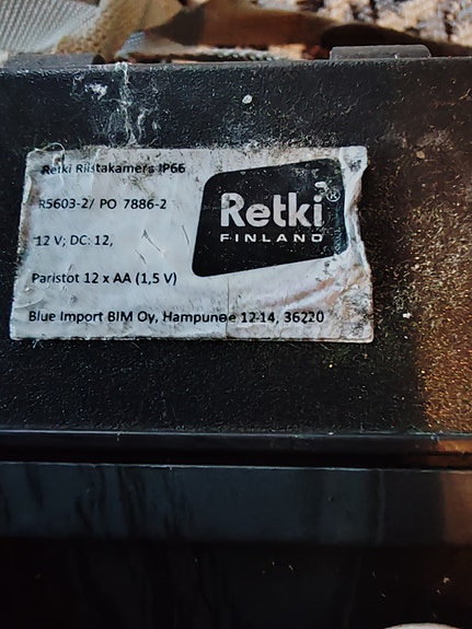 Product image 3 of 7