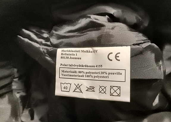 Product image 4 of 7