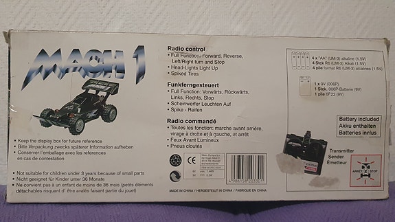 Product image 3 of 3