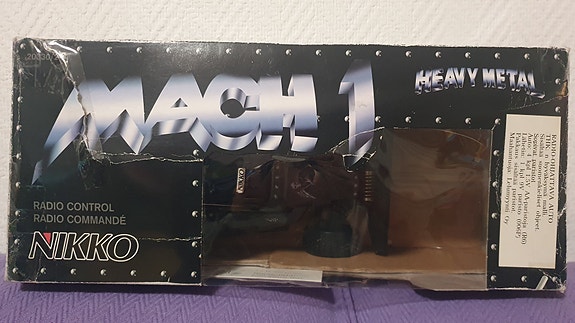 Product image 2 of 3