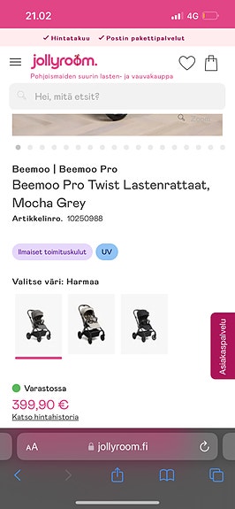 Product image 2 of 10