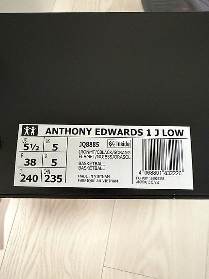 Product image 7 of 7