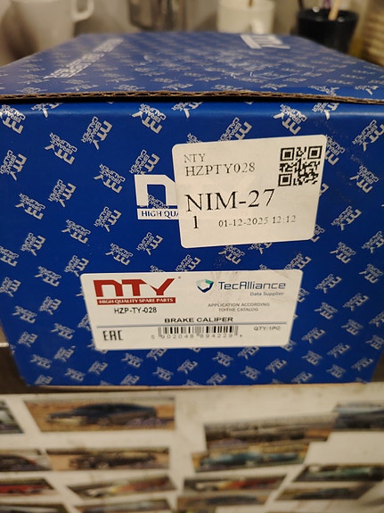 Toyota  jarrusatula etu oikea