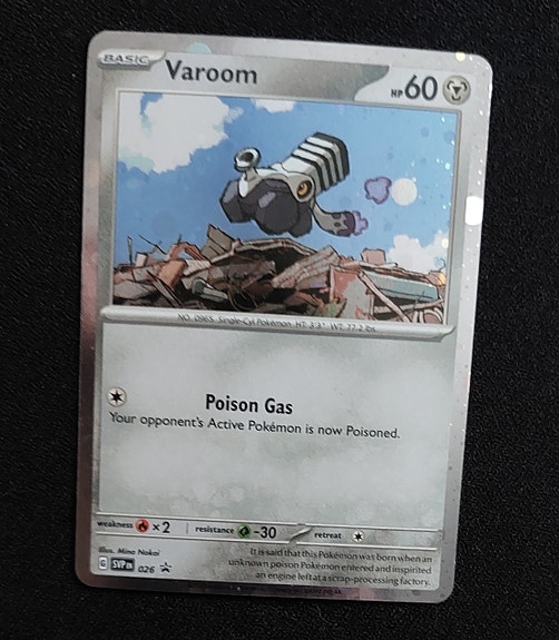 Product image 4 of 9