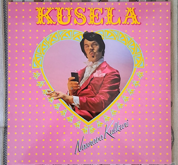 LP levy Naurava kulkuri/Vesa-Matti Loiri