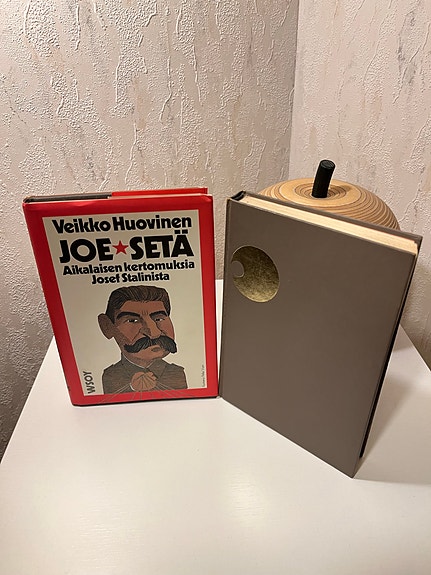 Veikko Huovinen - Joe-setä ja Veitikka (WSOY 1988 ja 1971)