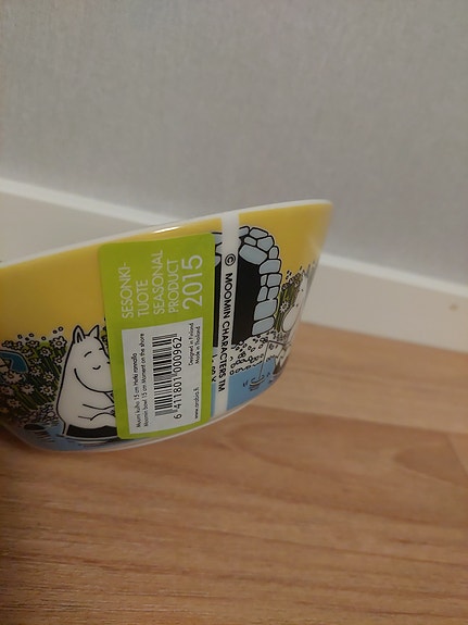 Muumikulho hetki rannalla kesä 2015