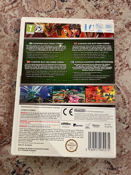 Product image 4 of 4