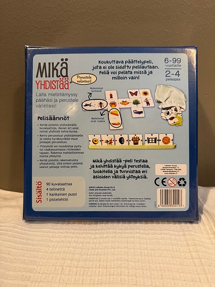 Product image 2 of 2