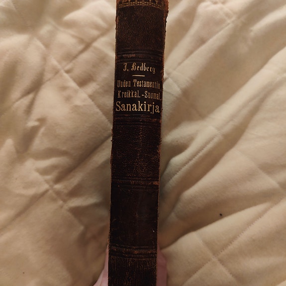 Antiikkinen kirja (1890): Uuden testamentin kreikkalais–suomalainen sanakirja