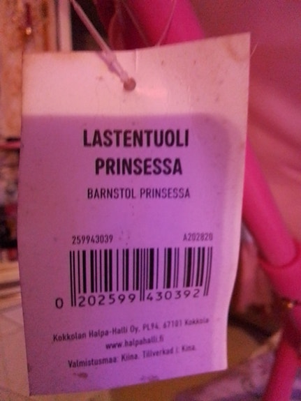 Product image 4 of 6