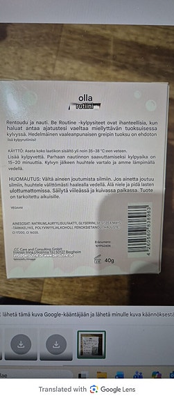 Product image 3 of 5