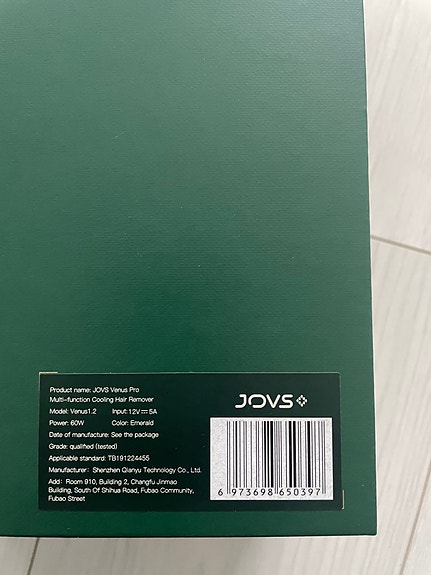 Product image 8 of 8