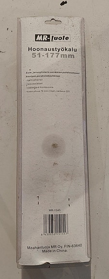 Product image 2 of 3