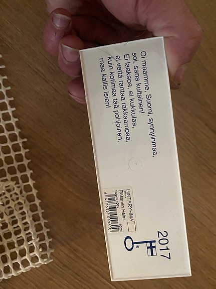 Product image 7 of 7