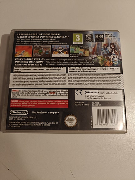 Product image 5 of 5