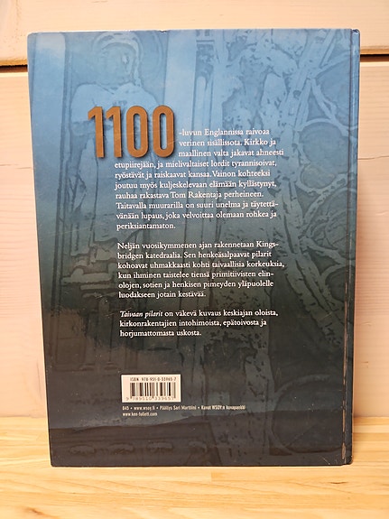 Product image 2 of 5