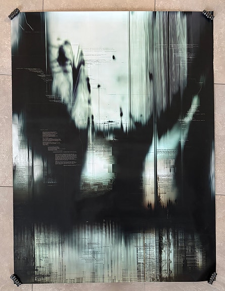 Nine Inch Nails With Teeth lyric poster RARE