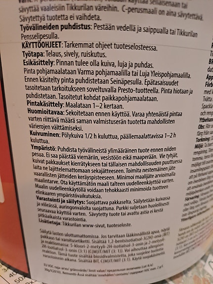 Product image 3 of 5