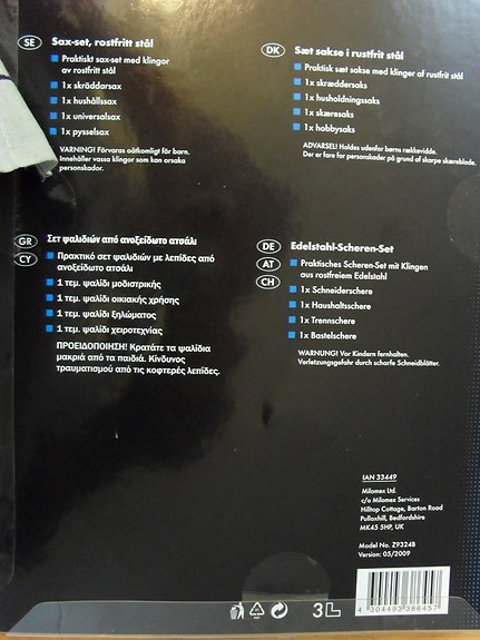 Product image 4 of 5