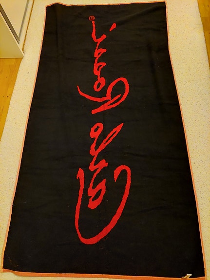 Kylpypyyhe, koko 95x60 cm, 100 % puuvillafrotee