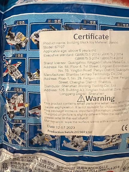 Product image 7 of 7