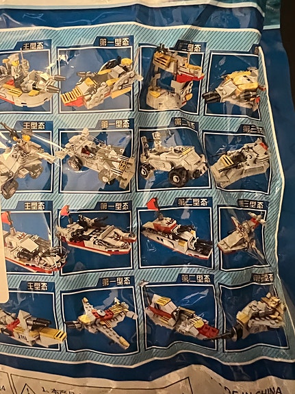 Product image 4 of 7