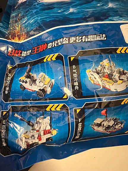 Product image 5 of 7