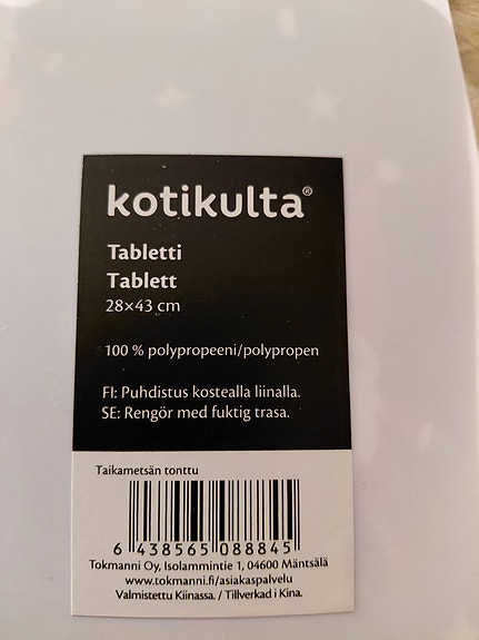 Product image 6 of 6