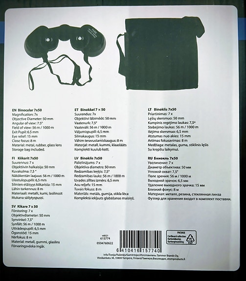 Product image 3 of 3