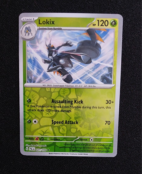 Product image 4 of 7