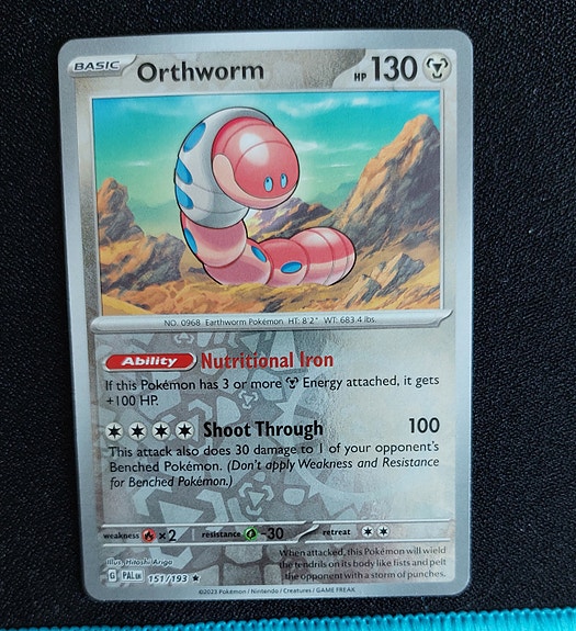 Product image 7 of 7