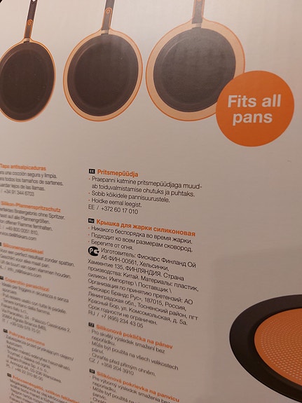 Product image 4 of 7