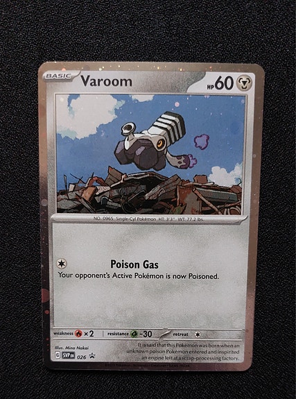 Product image 4 of 8
